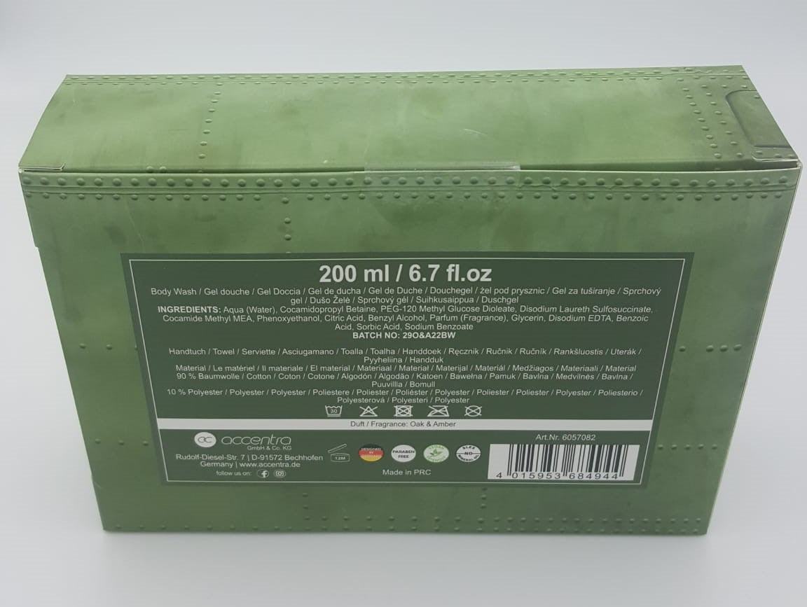 Accentra adventure bath set with a towel.