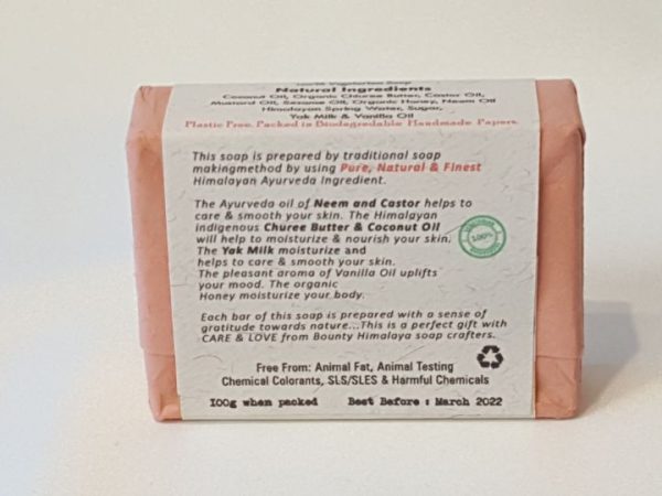 Bounty Himalayan Natural Yak Milk/ Vanilla Soap
