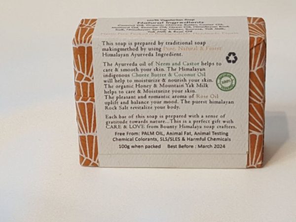 Bounty Himalayan Natural Stella Maris Spa Soap