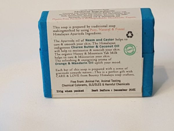 Bounty Himalayan Natural Yak Milk Fruit Soap