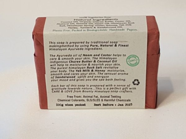 Bounty Himalayan Natural Yak Milk/Sandalwood Soap