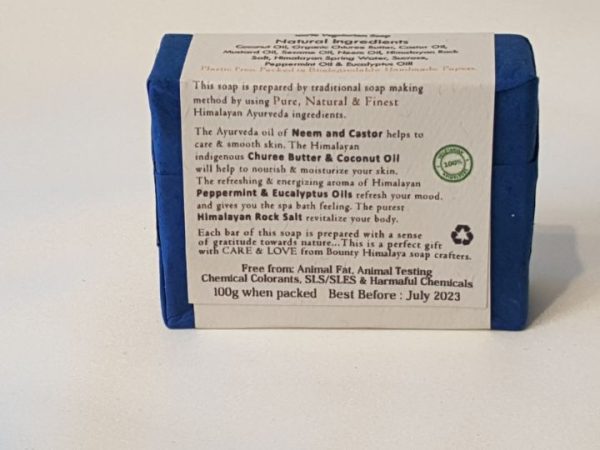 Bounty Himalayan Natural Himalayan Dew Soap (100% Vegan)