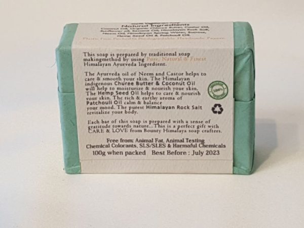 Jabón de pachulí natural del Himalaya Bounty. (100% vegano)