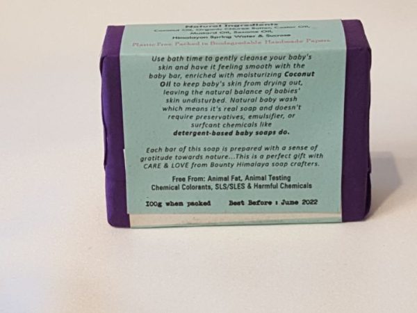 Bounty Himalayan Natural Baby Kako Soap For Boys (100% Vegan)
