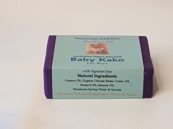 Bounty Himalayan Natural Baby Kako Soap For Boys (100% Vegan)