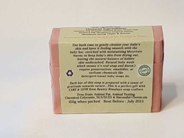 Bounty Himalayan Natural Baby Koko Soap Unisex (100% Vegan)