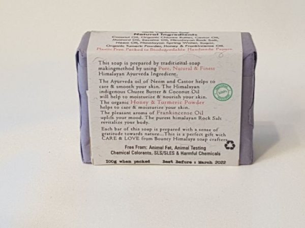 Bounty Himalayan Natural Frankincense Soap (100% Vegan)