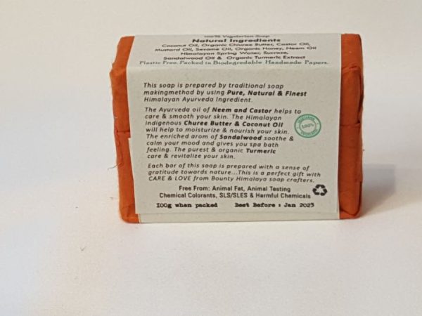 Bounty Himalayan Natural Sandalwood Soap (100% Vegan)