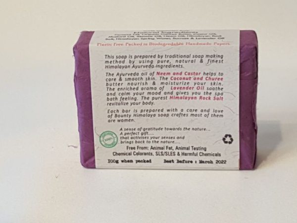 Bounty Himalayan Lavender Soap (100% Vegan)