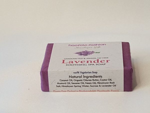 Bounty Himalayan Lavender Soap (100% Vegan)