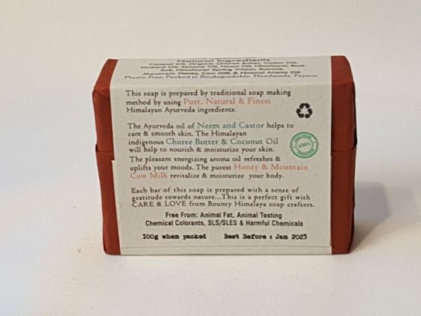Bounty Himalayan Natural Milk & Honey Soap
