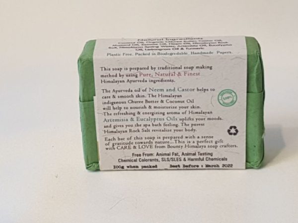 Bounty Himalayan Natural Himalayan Herbs Soap. (100% vegan)