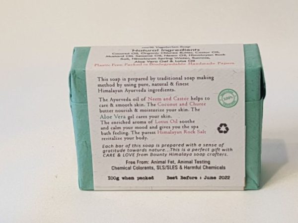 Bounty Himalaya Natürliche Aloe Vera Seife (100% Vegan)