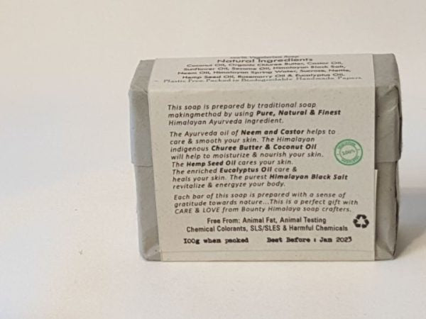 Bounty Himalayan Natural Hemp Soap. (100% Vegan).