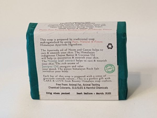 Bounty Himalayan Natural Juniper Soap (100% Vegan)