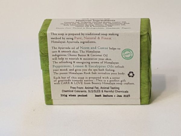 Bounty Himalayan Natural Morning Fresh Soap. (100% Vegan)