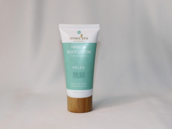Hand & Body Lotion HOME SPA