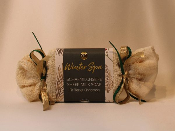 Sheep Milk & Sheep’s Milk, Fir & Cinnamon Soap Set (2PCS)