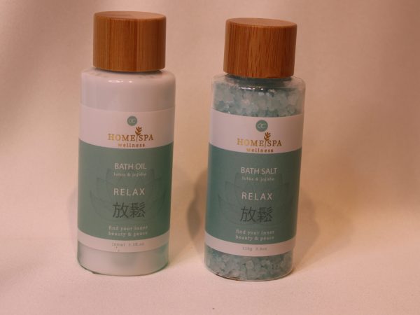 Bath Set HOME SPA In A Gift Box (2Pcs)