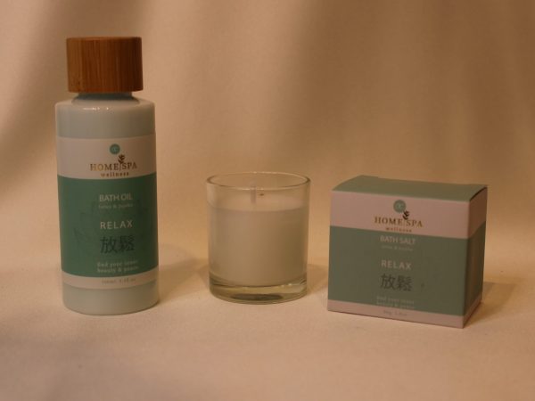 Bath Set HOME SPA In A Gift Box (3Pcs)