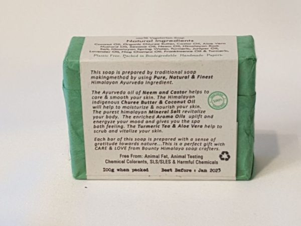 Bounty Himalayan Natural Yogini Soap. (100% Vegan)