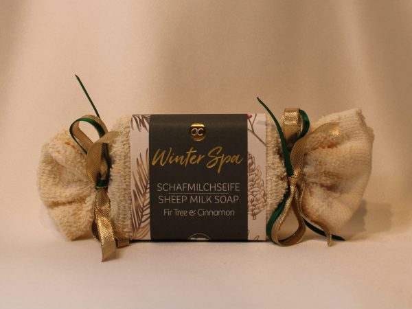 Sheep Milk &amp; Sheep's Milk, Fir &amp; Cinnamon Soap Set (2PCS) 