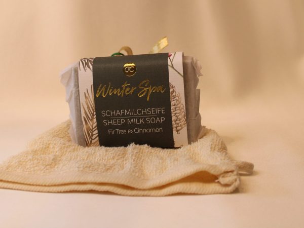 Sheep Milk &amp; Sheep's Milk, Fir &amp; Cinnamon Soap Set (2PCS) 